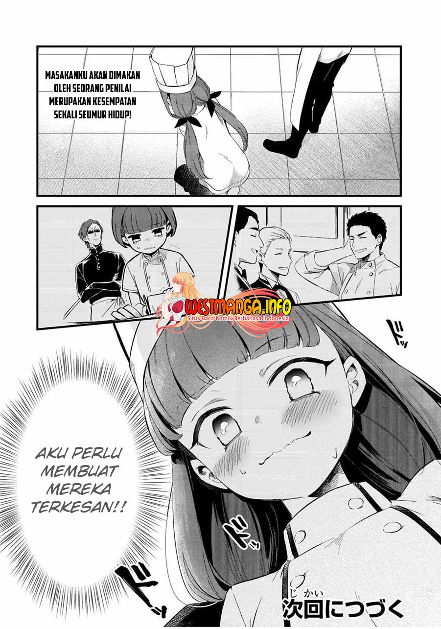 Welcome to Cheap Restaurant of Outcasts! (Tsuihousha Shokudou e Youkoso!)